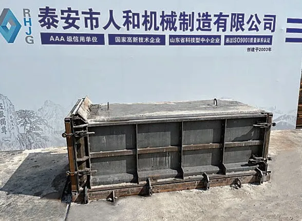 Arched Cable Trench Mold suppliers