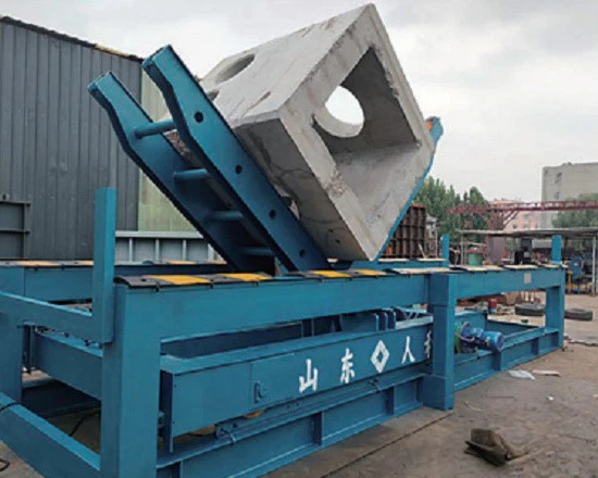Hydraulic Cement Turnover Machine